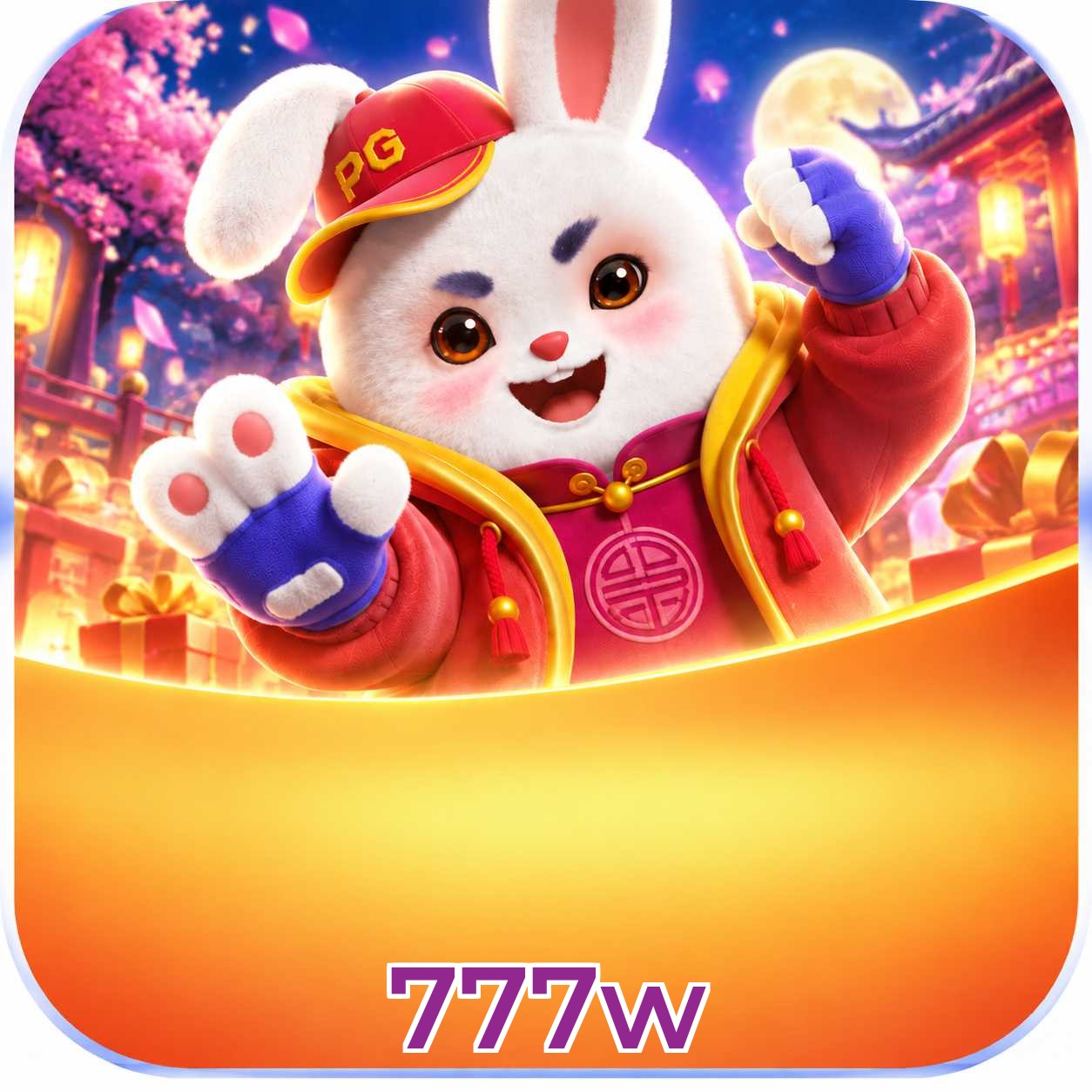 Facebook Rewards